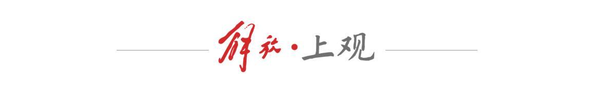 天天盈球网-下一个林书豪，我们还要等多久？